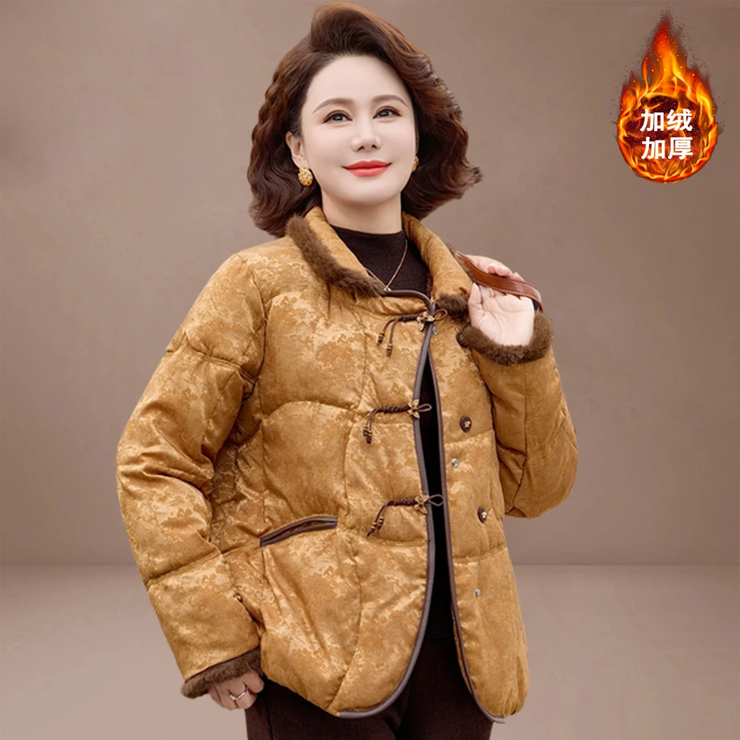 中老年妈妈冬装外套棉服女款爆款2025新款时尚立领水貂毛国风冬装