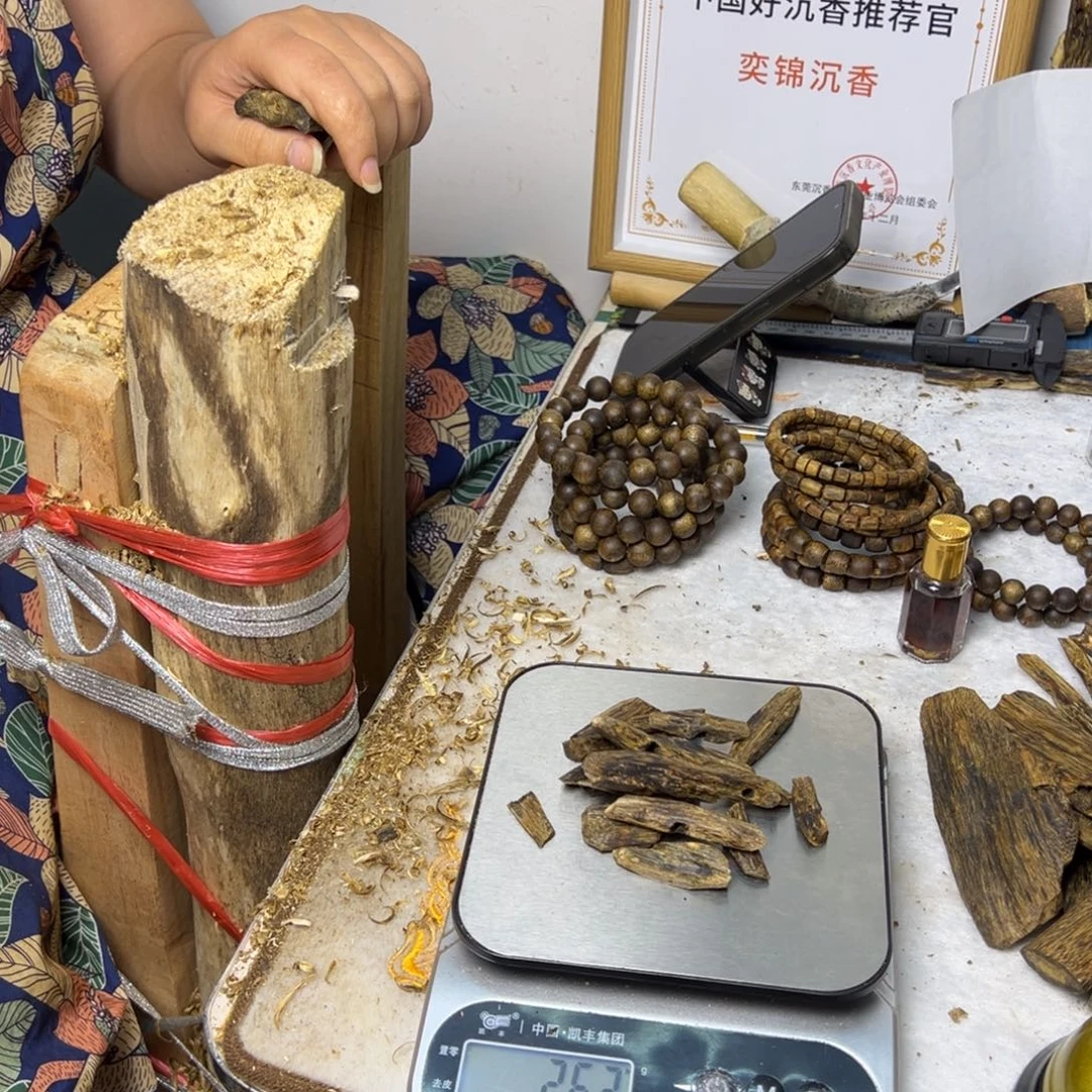 佳***亮线香奇楠虫漏香26克