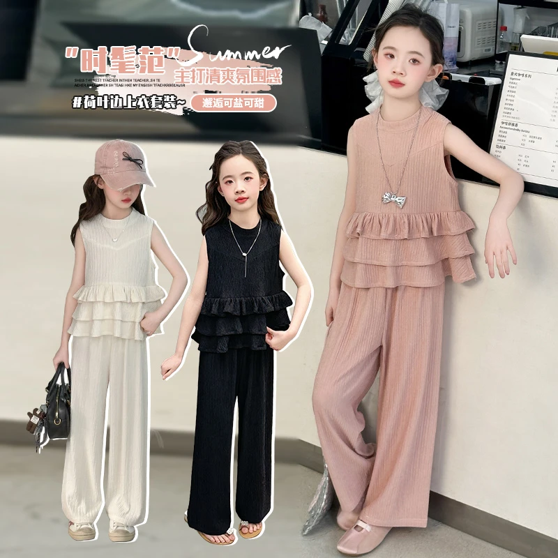 童装女童夏季舒适休闲荷叶边套装6-12岁15中大儿童小女孩洋气套装