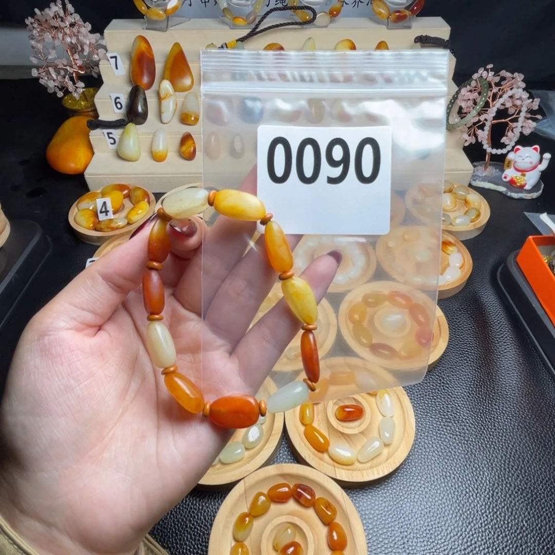 和田玉未镶嵌手链