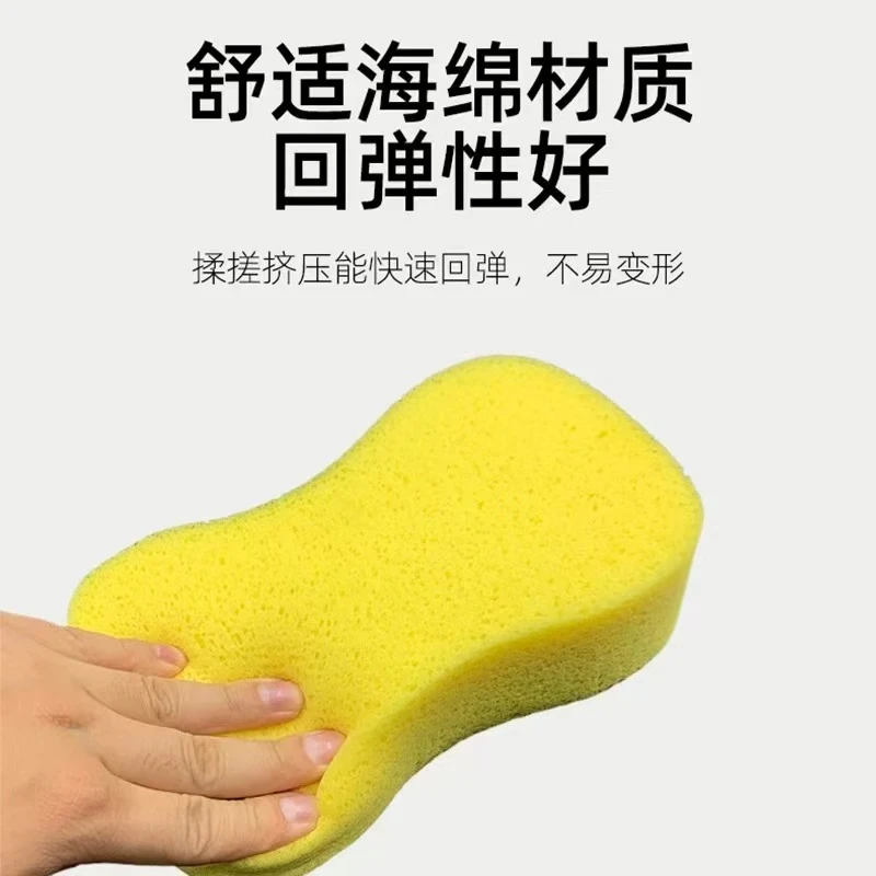 (20片)商超尾单加厚洗碗海绵颜色随机