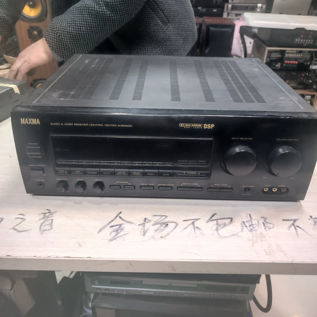 8新 HP/惠普 8新 二手麦士功放 3000 运费自理 不包退换