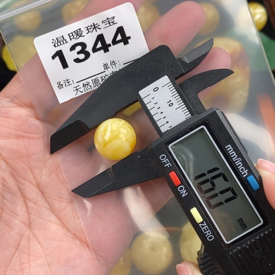 琥珀未镶嵌珠宝奇石裸石