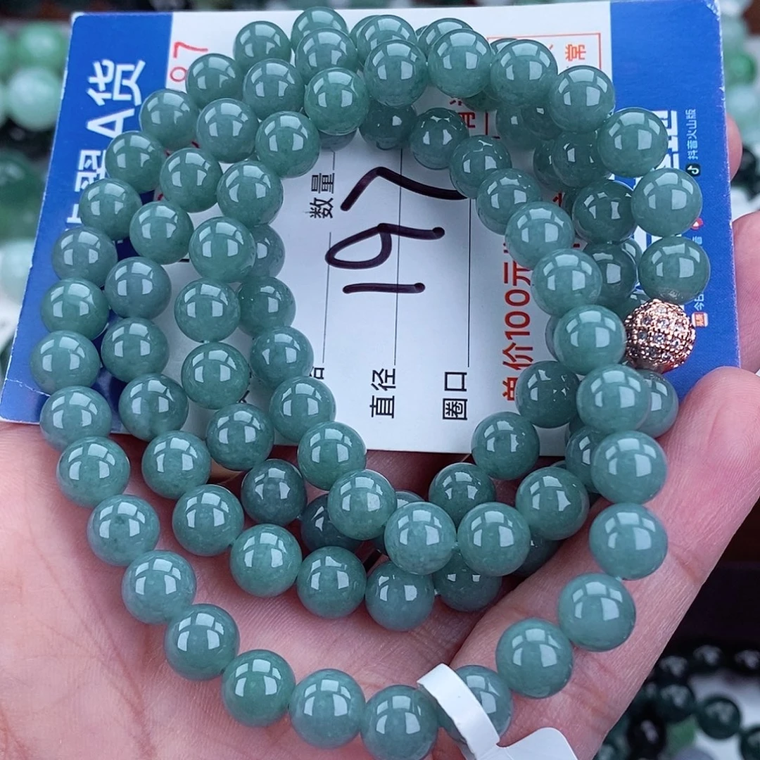 翡翠未镶嵌毛衣链