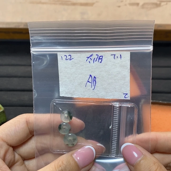 *****定制翡翠未镶嵌不退