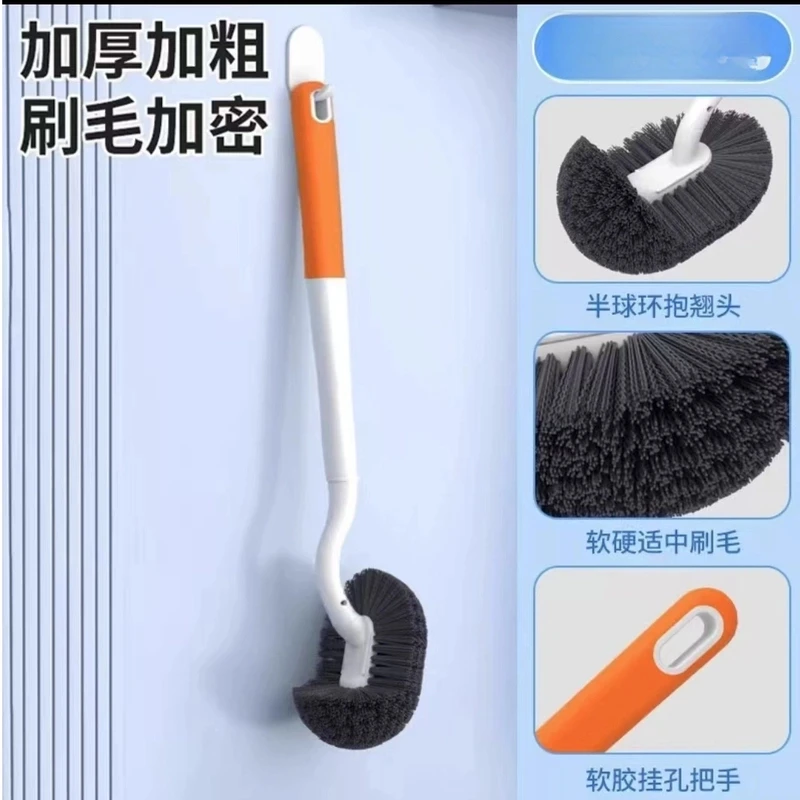【拍一发二】多功能硬毛家用马桶刷子【已详情图为准有问题联系客服】