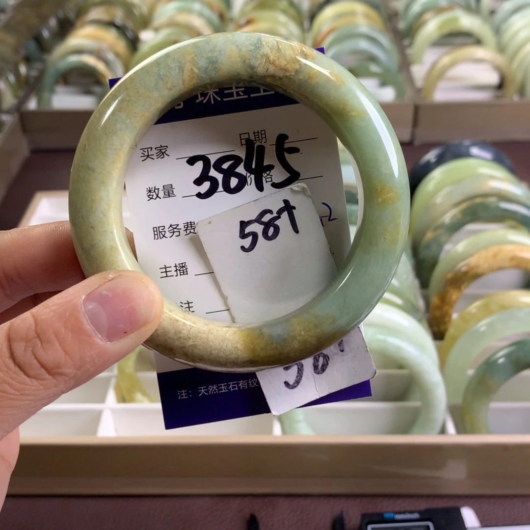 蛇纹石玉未镶嵌手镯3845