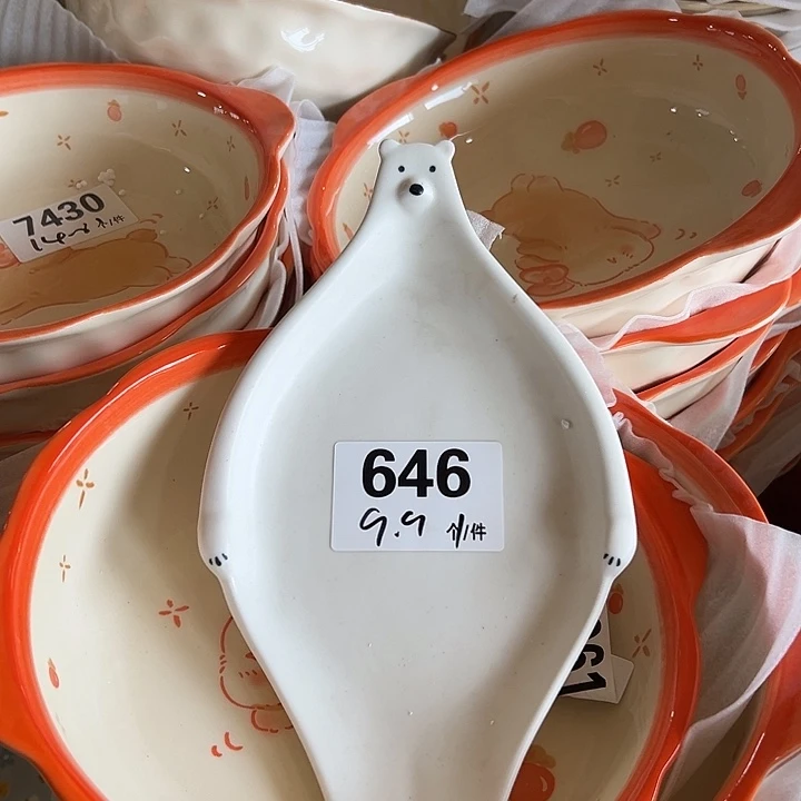 搪瓷外贸陶瓷微瑕646