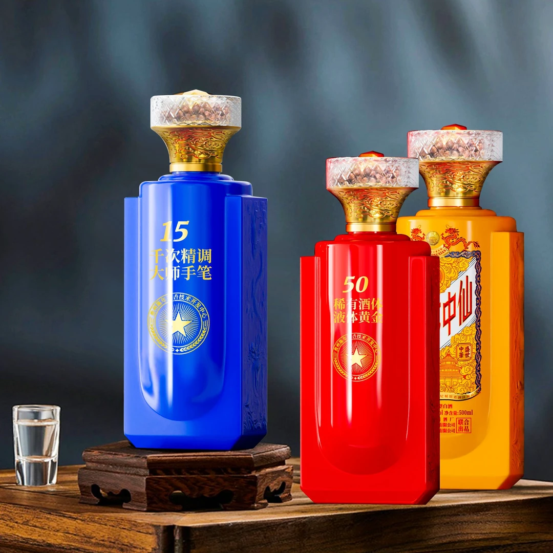 赖正衡酒盛世中華 酱香型白酒3瓶装53度500ml