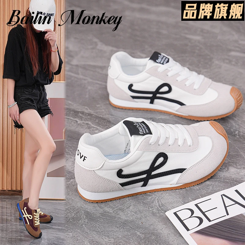 品牌幂幂同款复古德训鞋女2025拼色百搭系带舒适休闲阿甘鞋板鞋女