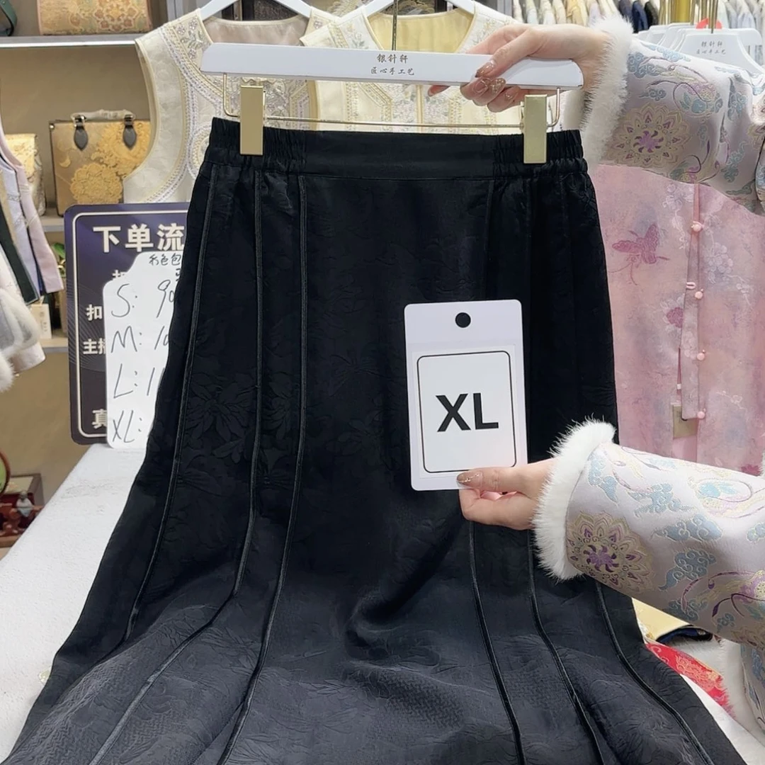【闪购商品】织绣琪*f g h f h h g f