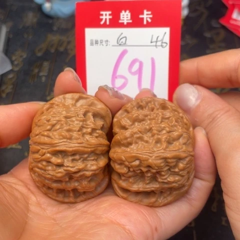 吊坠文玩核桃文玩的好