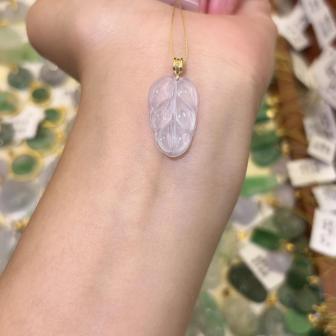 翡翠18K金镶嵌颈饰叶子