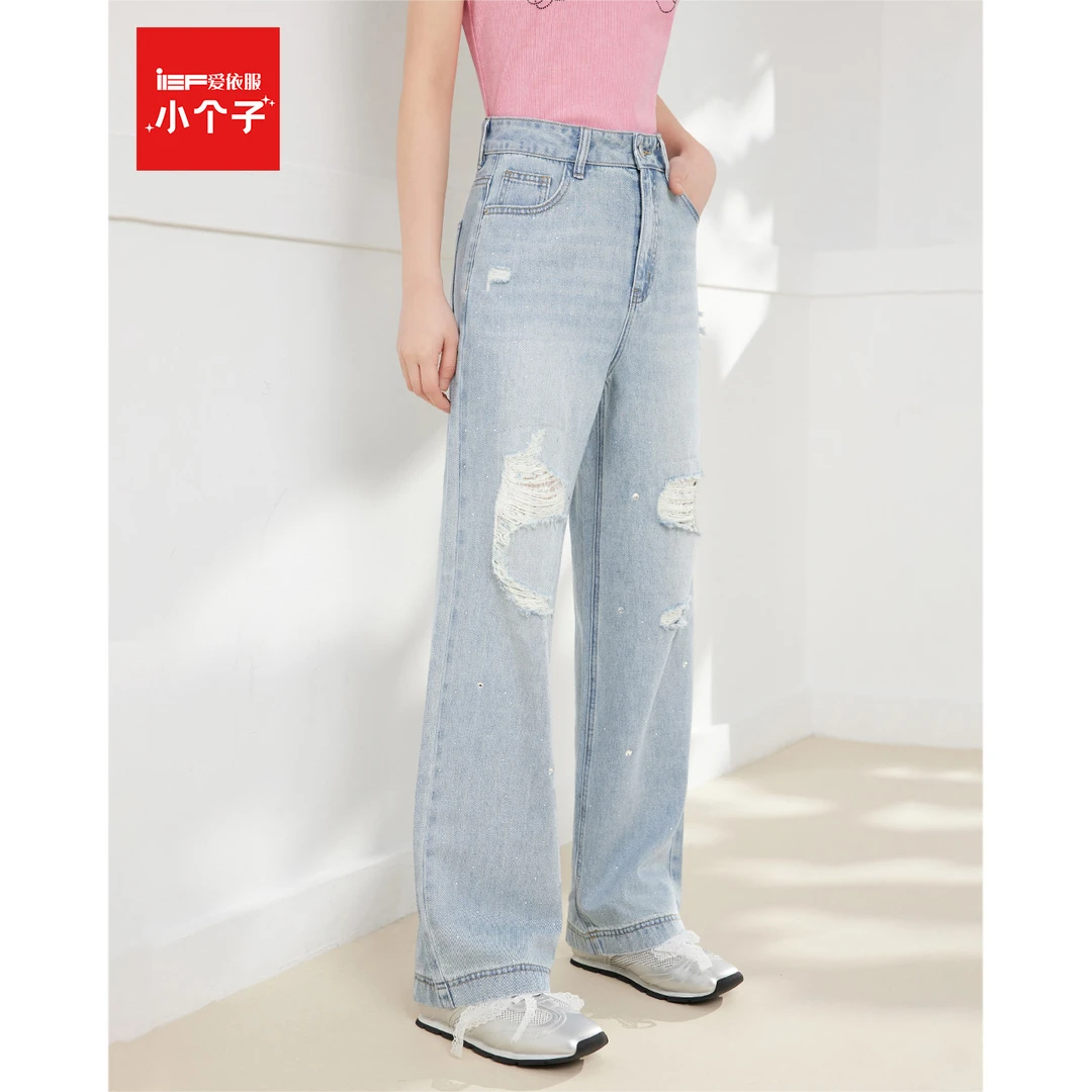 【小个子专属】IEF/爱依服2025夏季新款破洞宽松牛仔阔腿裤流光风