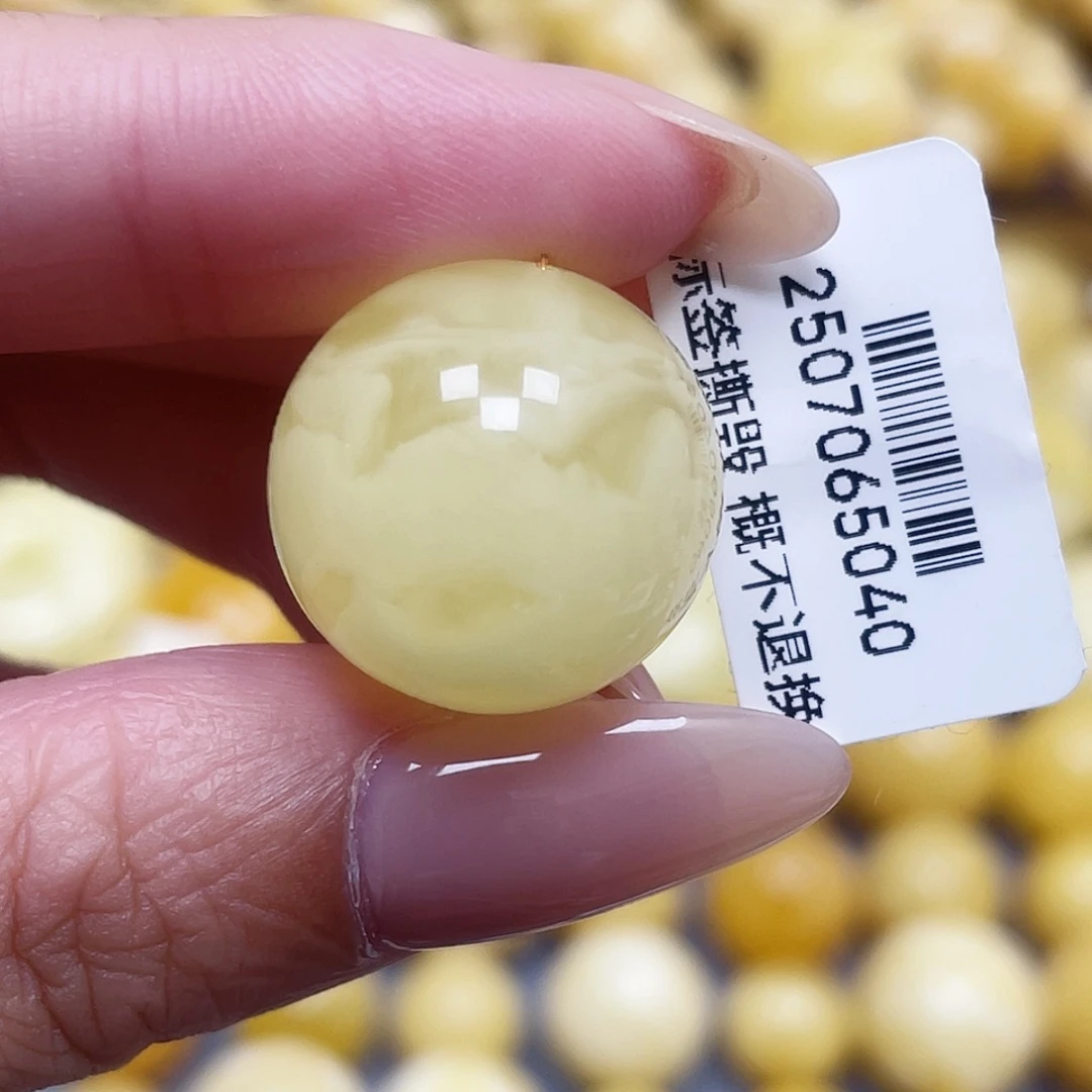 蜜蜡未镶嵌裸石19mm瑕