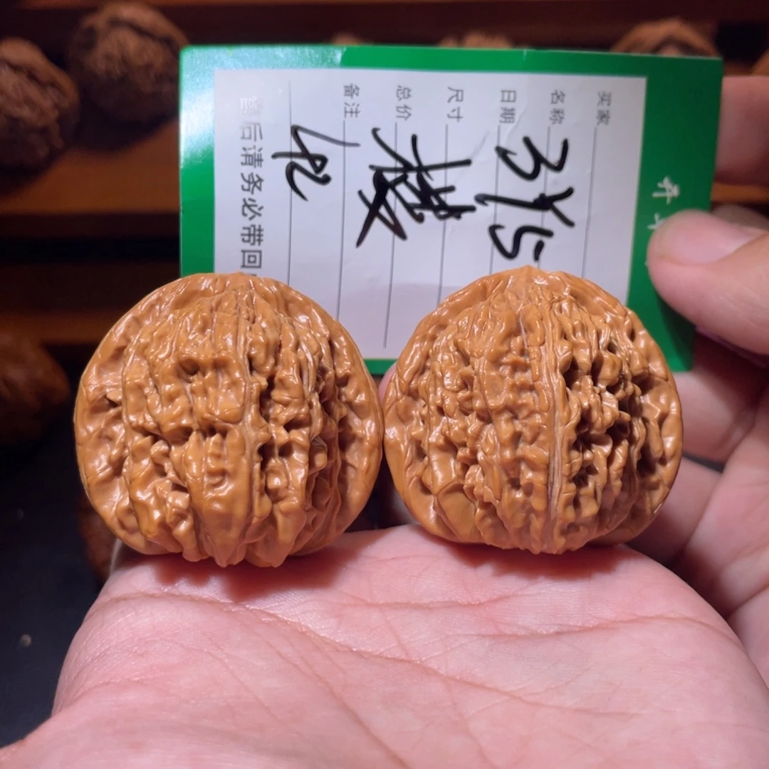 吊坠文玩核桃文玩