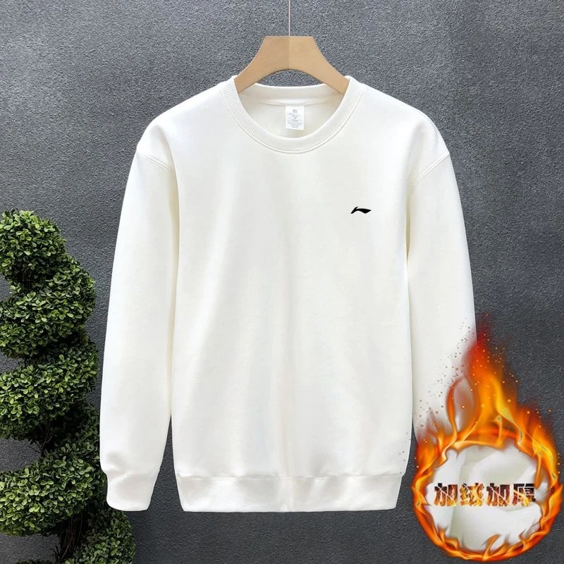 国货品牌秋冬男士100%纯棉加绒保暖打底衫运动休闲百搭宽松卫衣