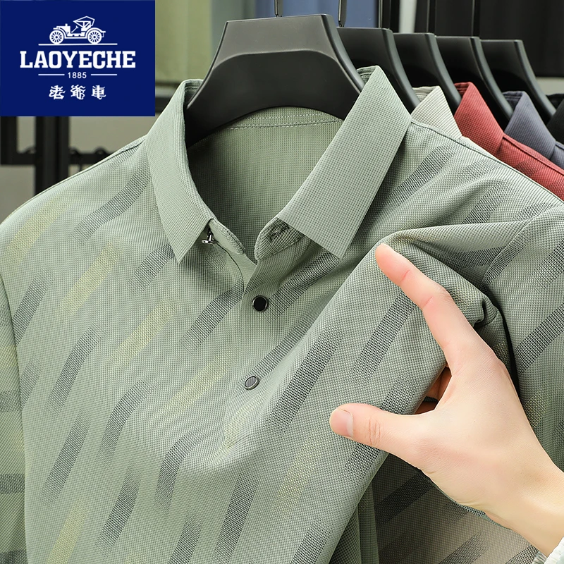 老爷车夏季新款翻领短袖T恤宽松男装时尚休闲半袖体恤冰丝POLO衫