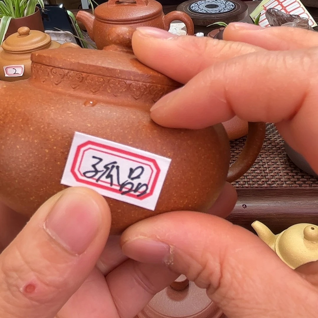 紫砂茶壶牛*宜兴紫砂壶