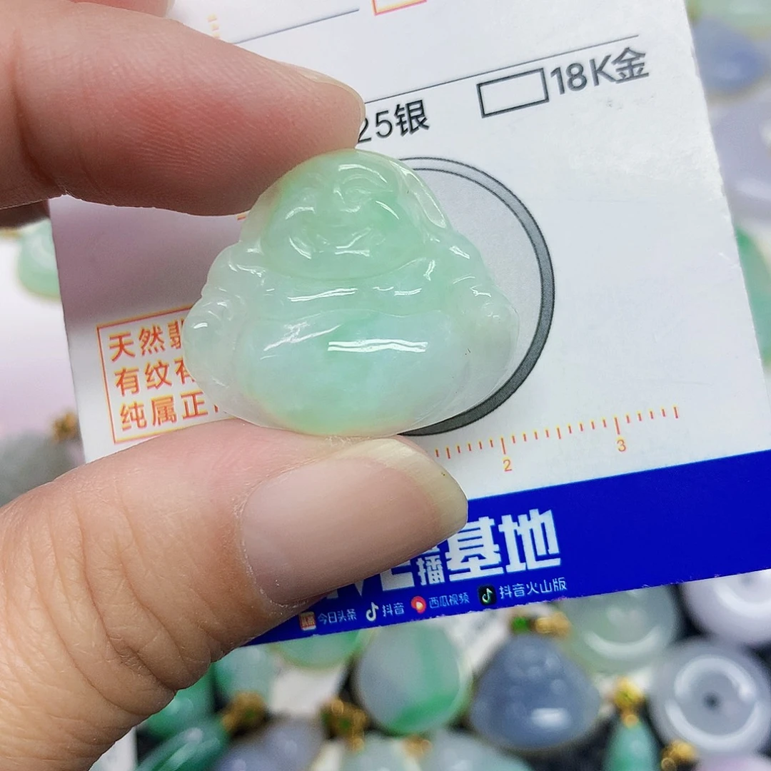 翡翠未镶嵌颈饰佛公