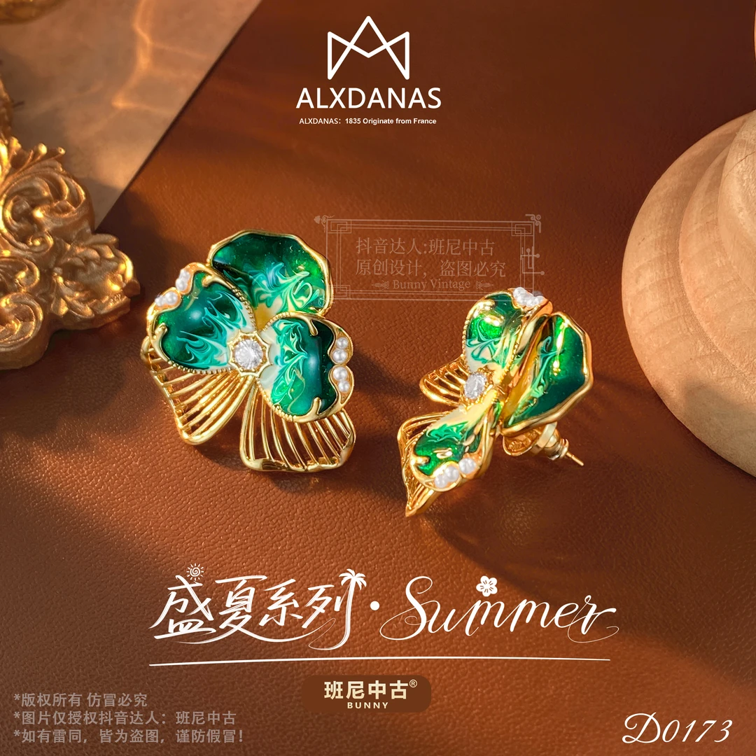 镀K金D0173法★【法云兰】秋冬ALXDANAS 爱丽丝限定耳钉