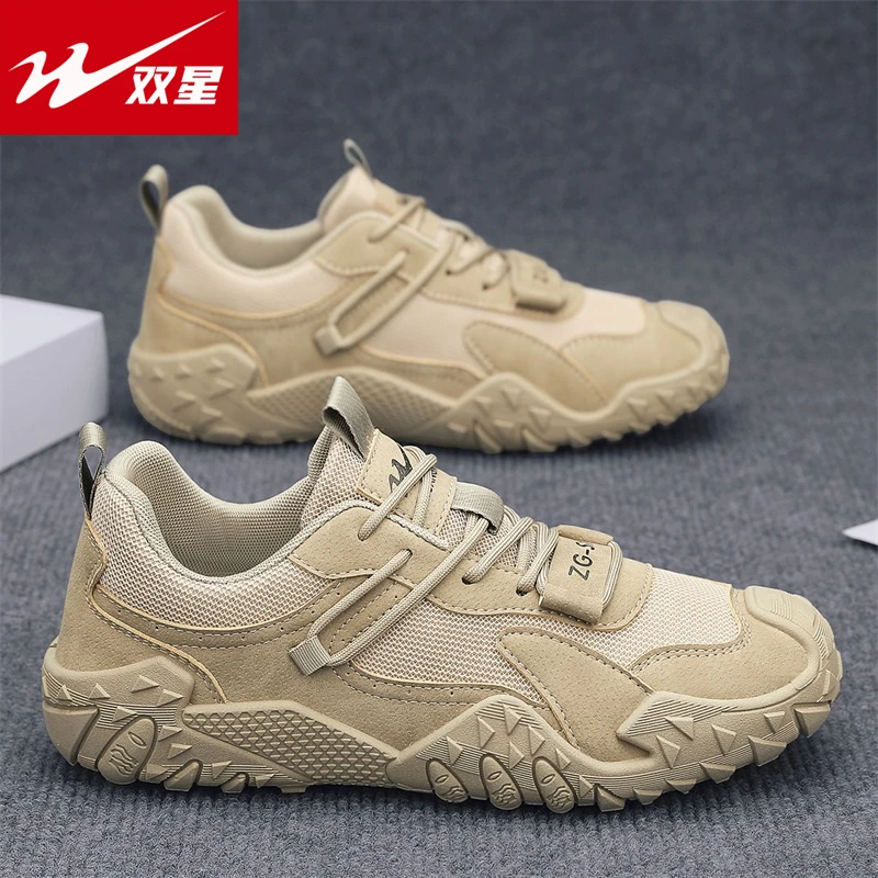 双星男鞋2025新款秋季透气网面工作工地干活防滑软底劳保运动休闲