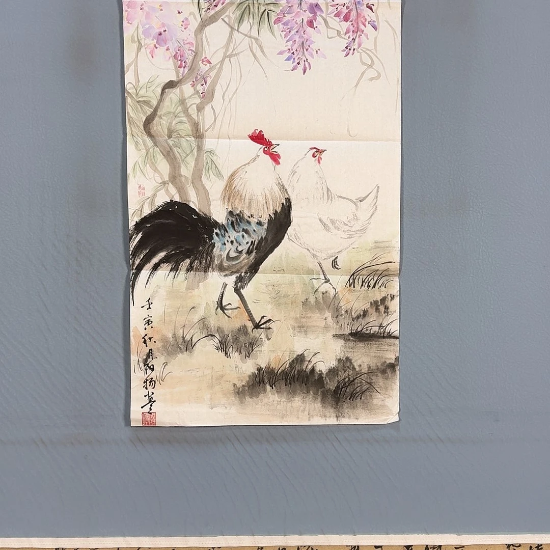 国画302 牡丹仙子和白月光下也