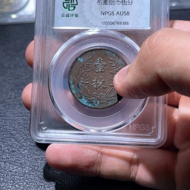 金属刘*哥豪豪豪豪豪豪豪9388