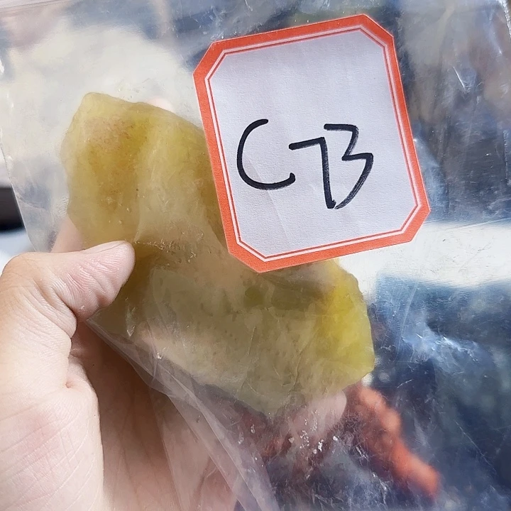 站***人蛇纹石玉未镶嵌岫玉原石