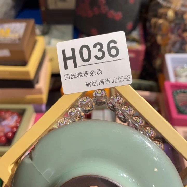 l***g陶瓷定向闪购链接