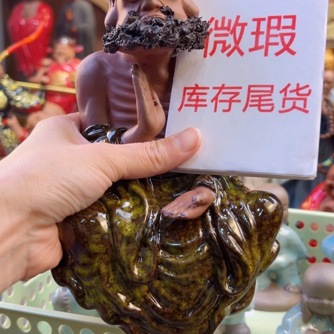 【闪购商品】紫砂茶宠自**息紫砂茶宠摆件