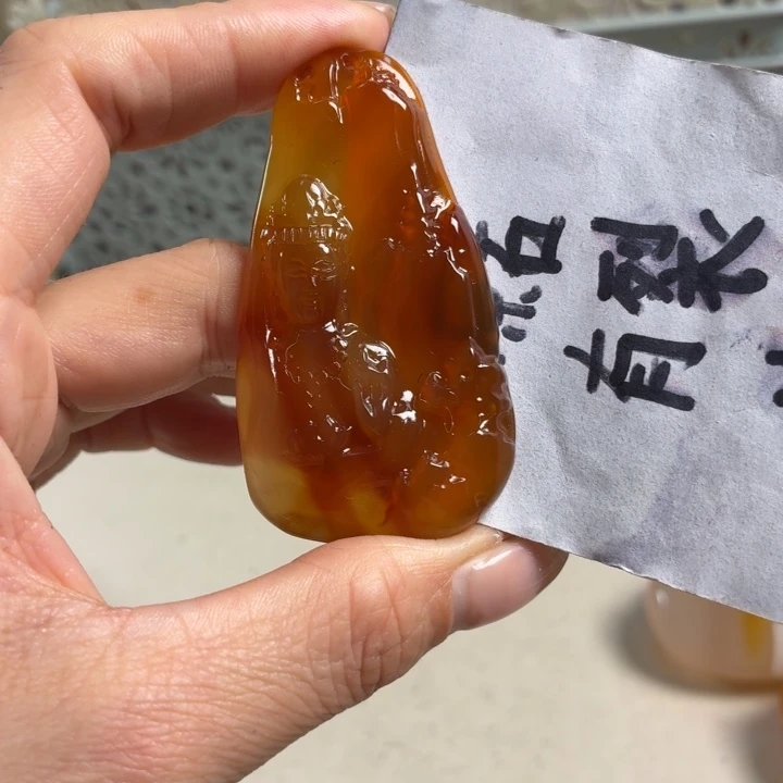 玛瑙/玉髓未镶嵌吊坠(不含链)