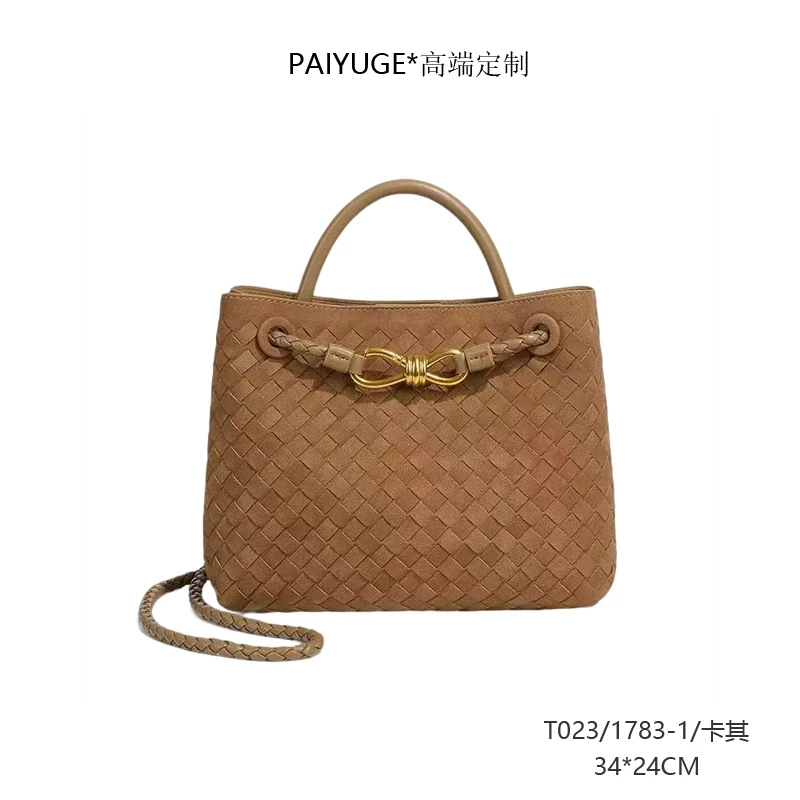 T023/1783-1/卡其 Paiyuge高端定制女士手提单肩包斜挎包1783