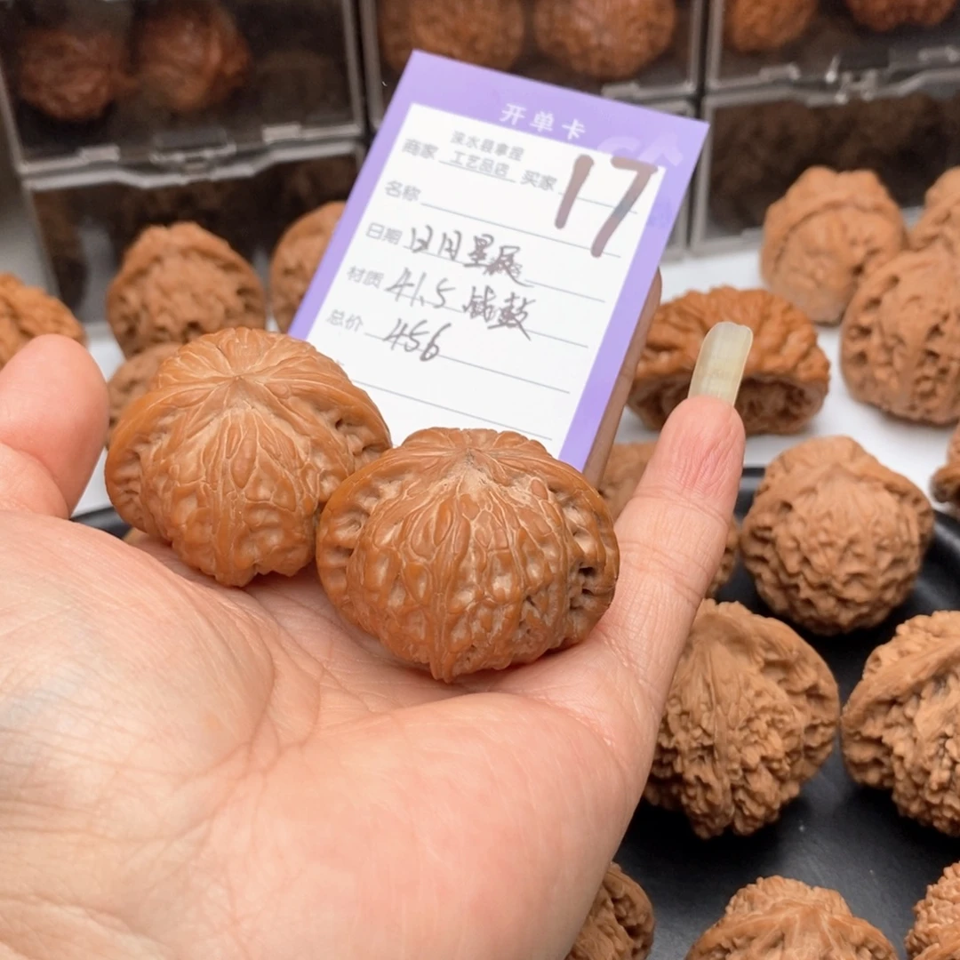 日***宸把件文玩核桃战鼓