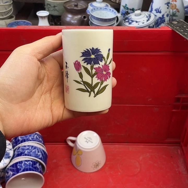 瓷片开播了开播了开播了