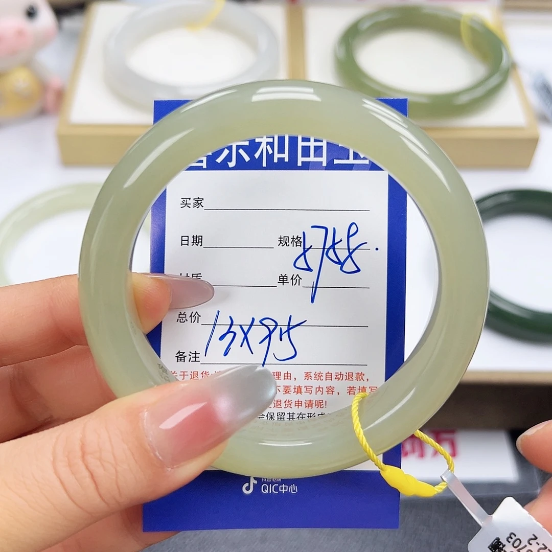 和田玉未镶嵌手镯