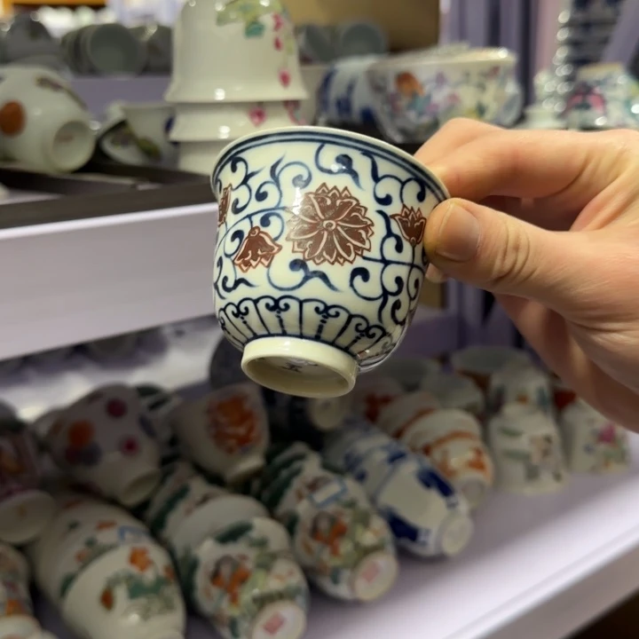 杯陶瓷艺术品收藏陶瓷