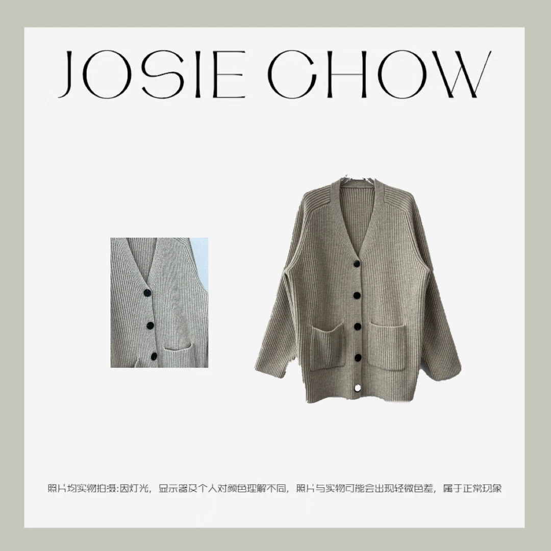 JOSIE CHOW【杏驼色】针织开衫女款。JC274342