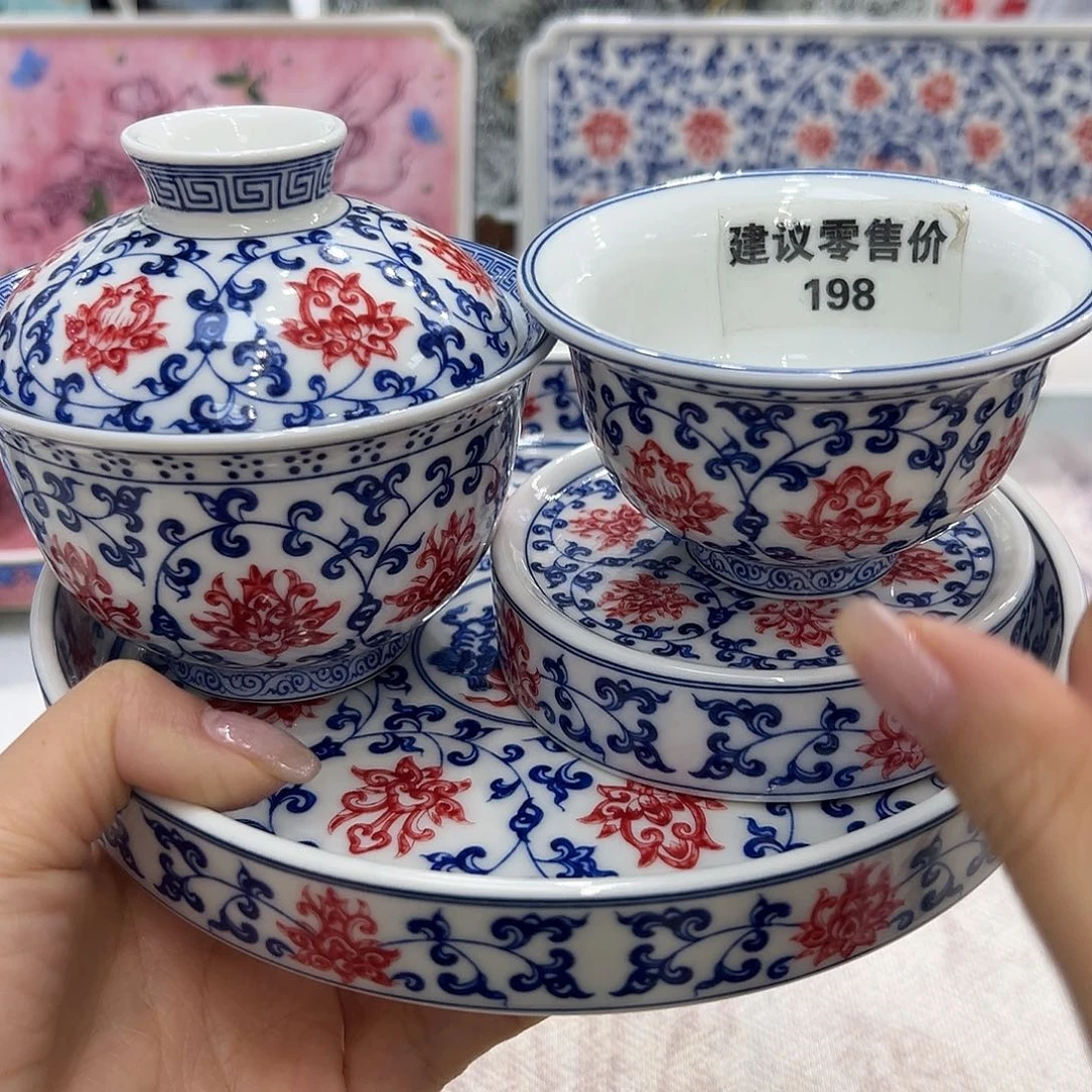 陶景德镇陶瓷工厂福利价