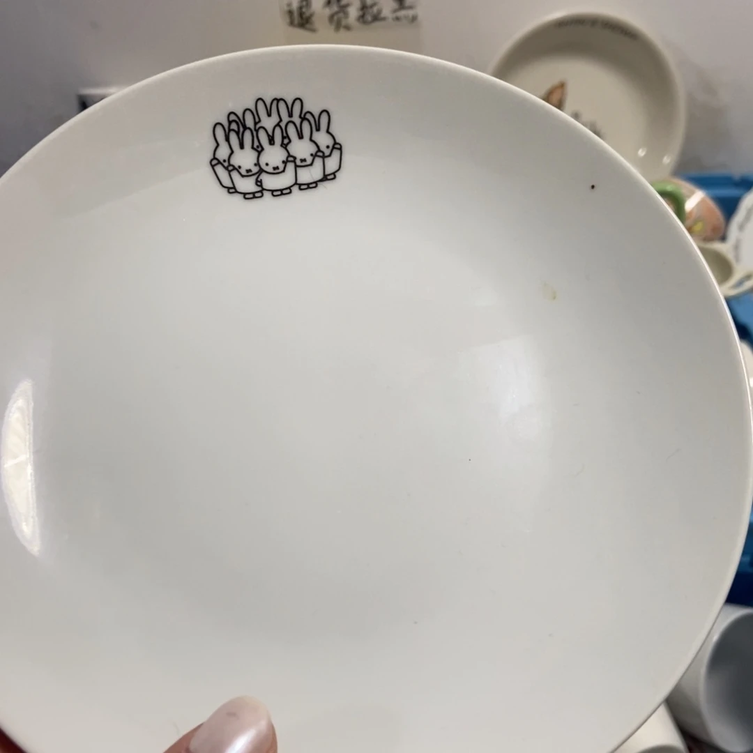 1****6陶瓷哈哈哈哈哈哈哈