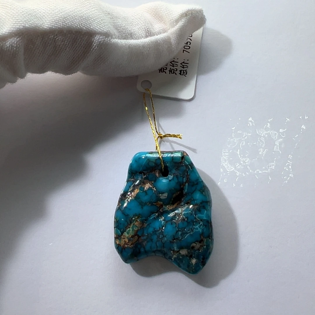 绿松石未镶嵌挂件