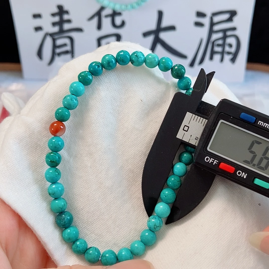 未镶嵌南红玛瑙珠宝奇石