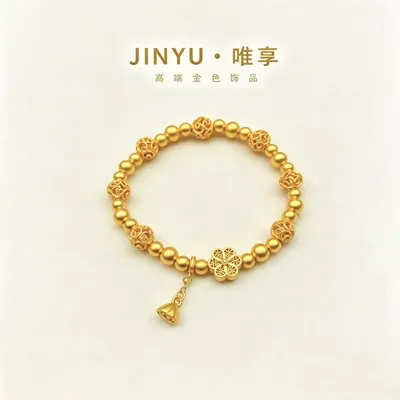 手链 JINYU/唯享 经典百搭K六项花手链50700