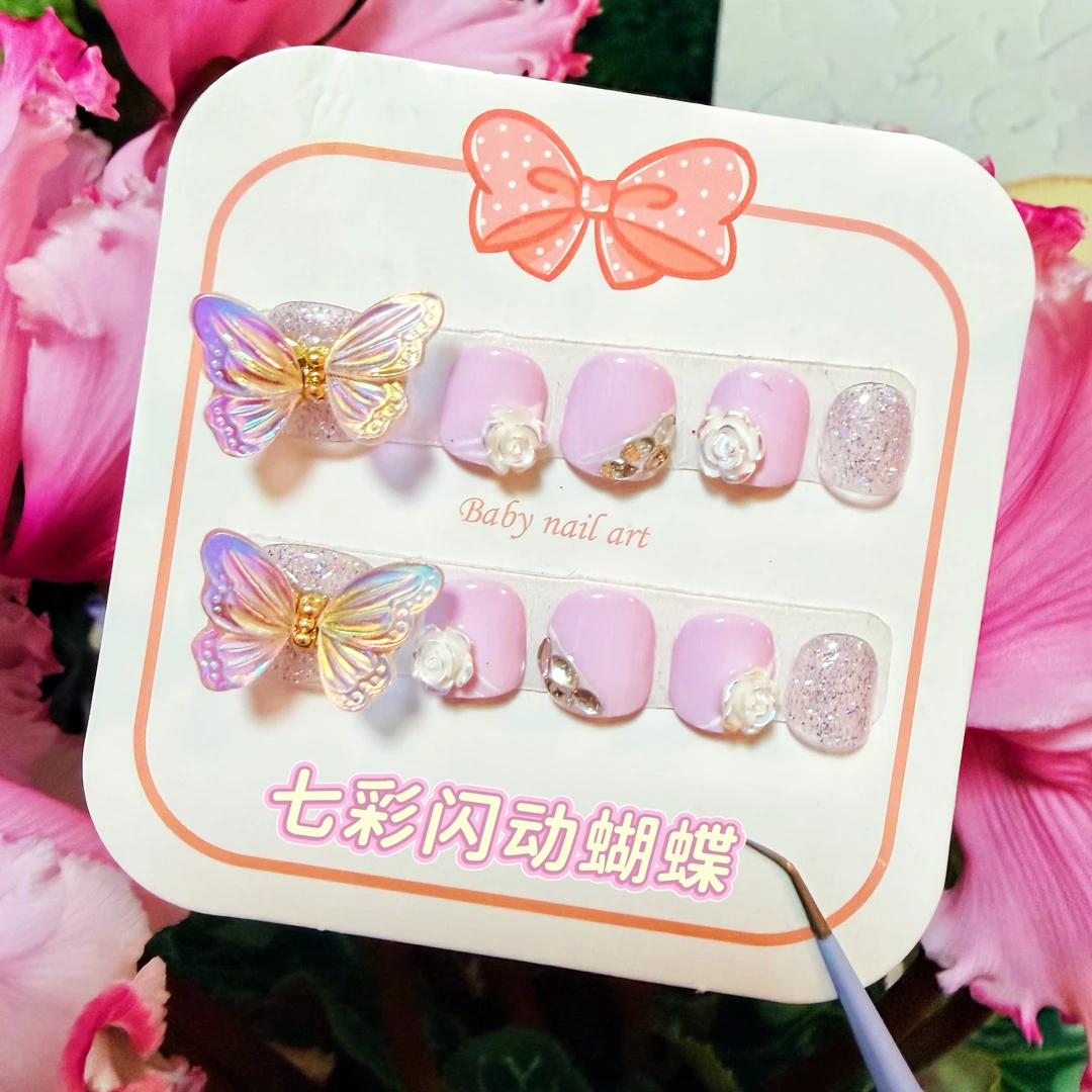【闪动蝴蝶】纯手工穿戴甲高级舞动蝴蝶极光显白气质温柔美甲可拆