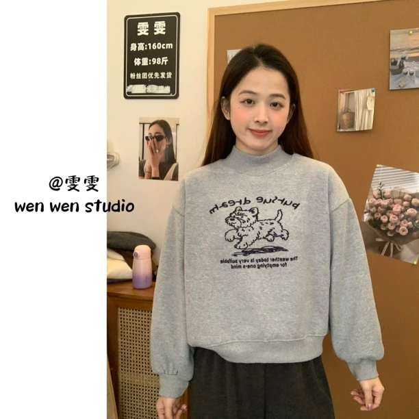 【雯雯】“老虎植绒”韩版立领卡通植绒印花加绒卫衣