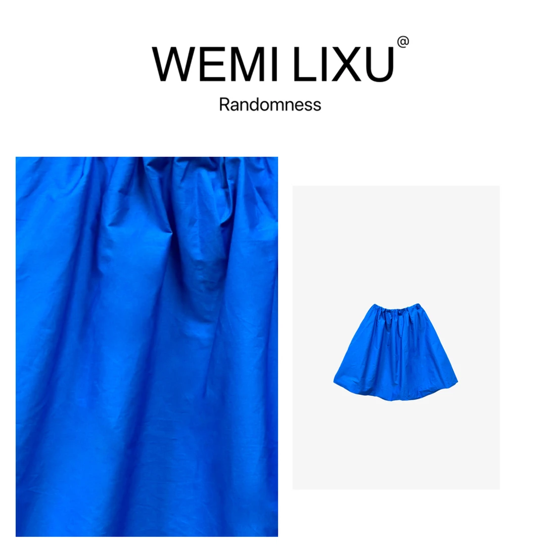 WEMI LIXU“西城”夏季时尚百搭橡筋腰女装花苞半身裙遮胯显瘦1099