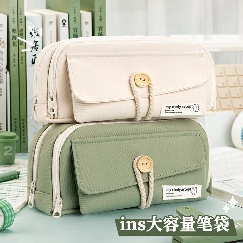 超大容量笔袋女生版新款便宜初高中生铅笔盒多层功能女生高颜值