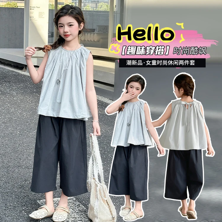 儿童套装洋气时尚夏季中大童2025新款韩版无袖女童两件套