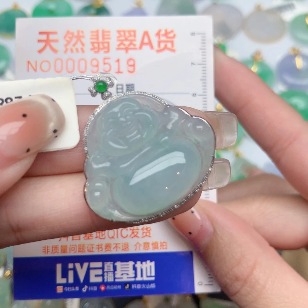 翡翠18K金镶嵌颈饰佛公