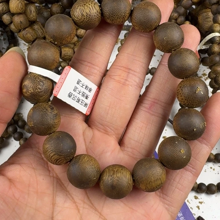 手串沉香奇楠沉香14mm单圈多样性发一条